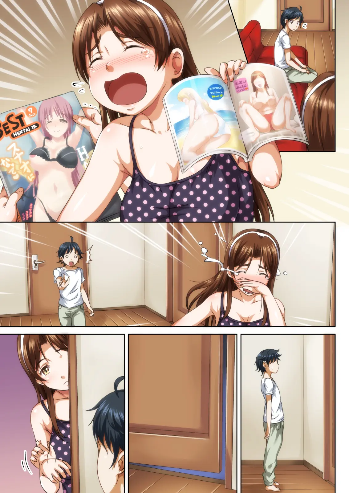 Otouto Ga Daisuki Sugiru Onee-Chan To Amaama Ecchi!│동생이 엄청 좋아하는 누나랑 달콤달달 엣찌!